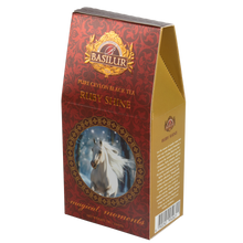 Opakowanie herbaty Basilur Ruby Shine – czarna herbata cejlońska w świątecznej odsłonie, doskonała na prezent.