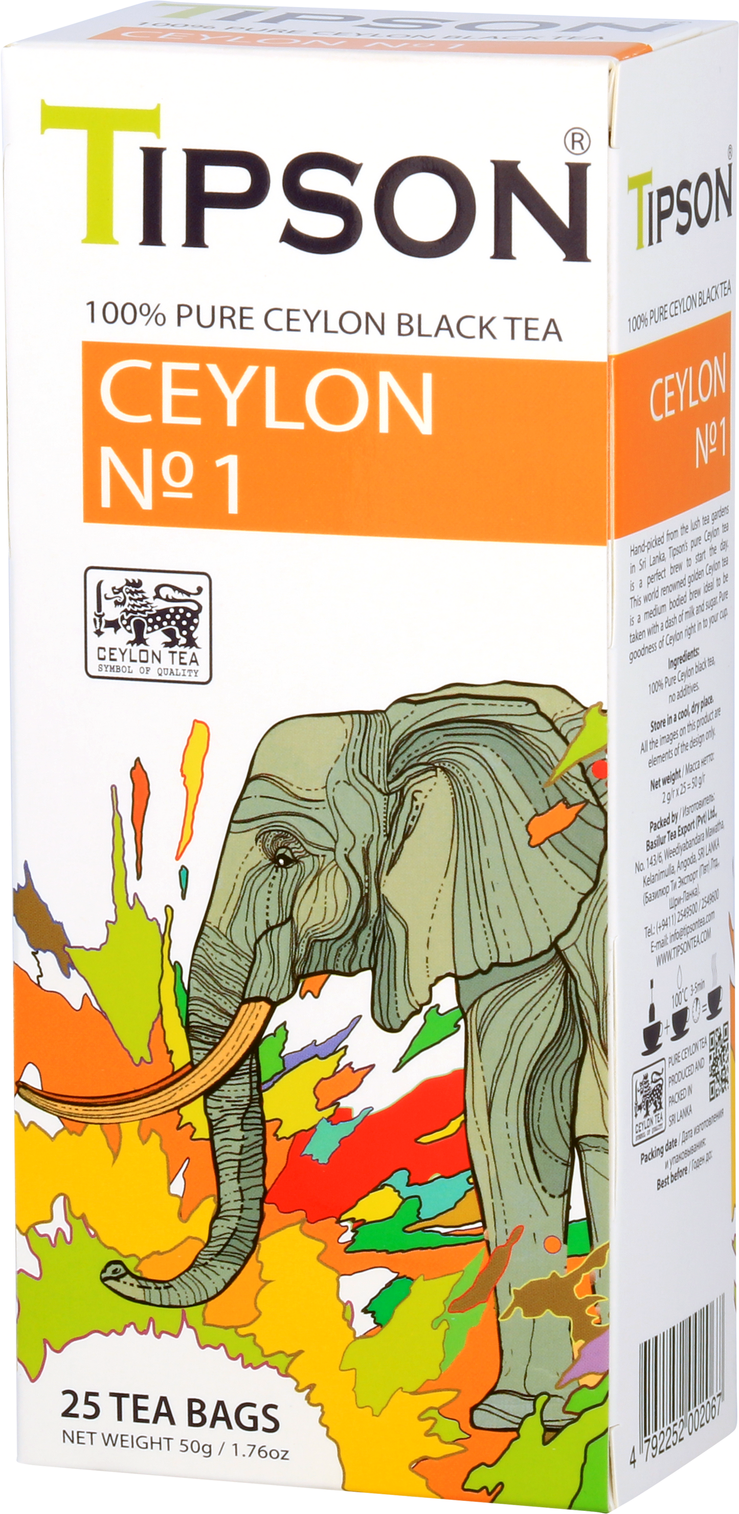 Bok opakowania Tipson Ceylon No. 1 z opisem produktu.