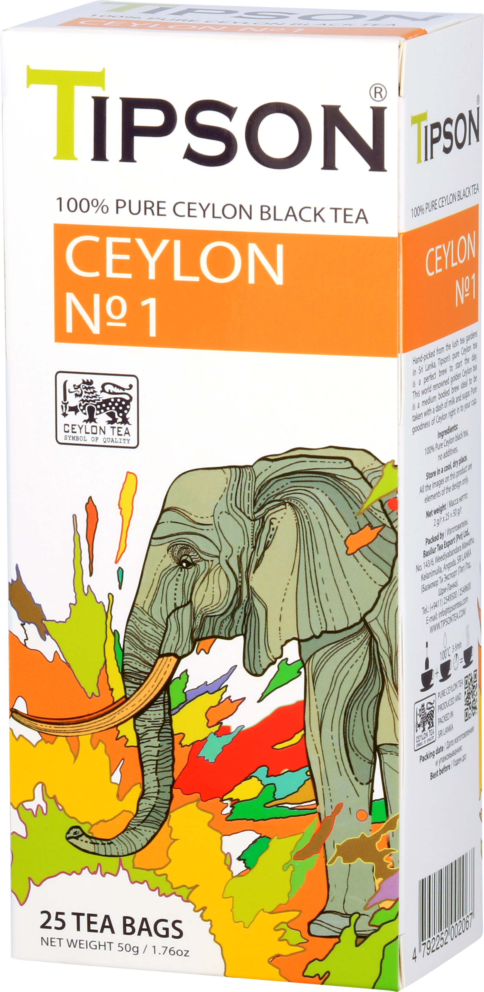 Bok opakowania Tipson Ceylon No. 1 z opisem produktu.