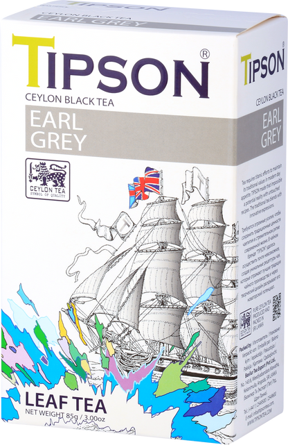 Widok boczny pudełka Tipson Earl Grey z logo Ceylon Tea.