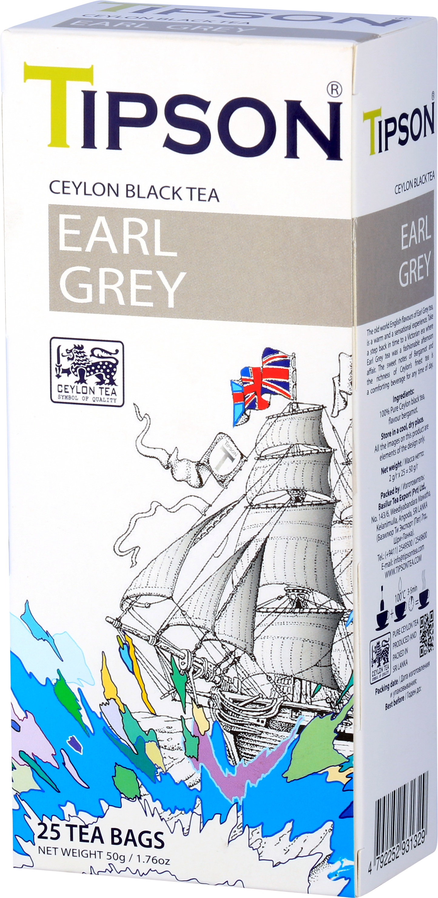 Bok pudełka Tipson Earl Grey z informacjami o składzie i parzeniu herbaty.