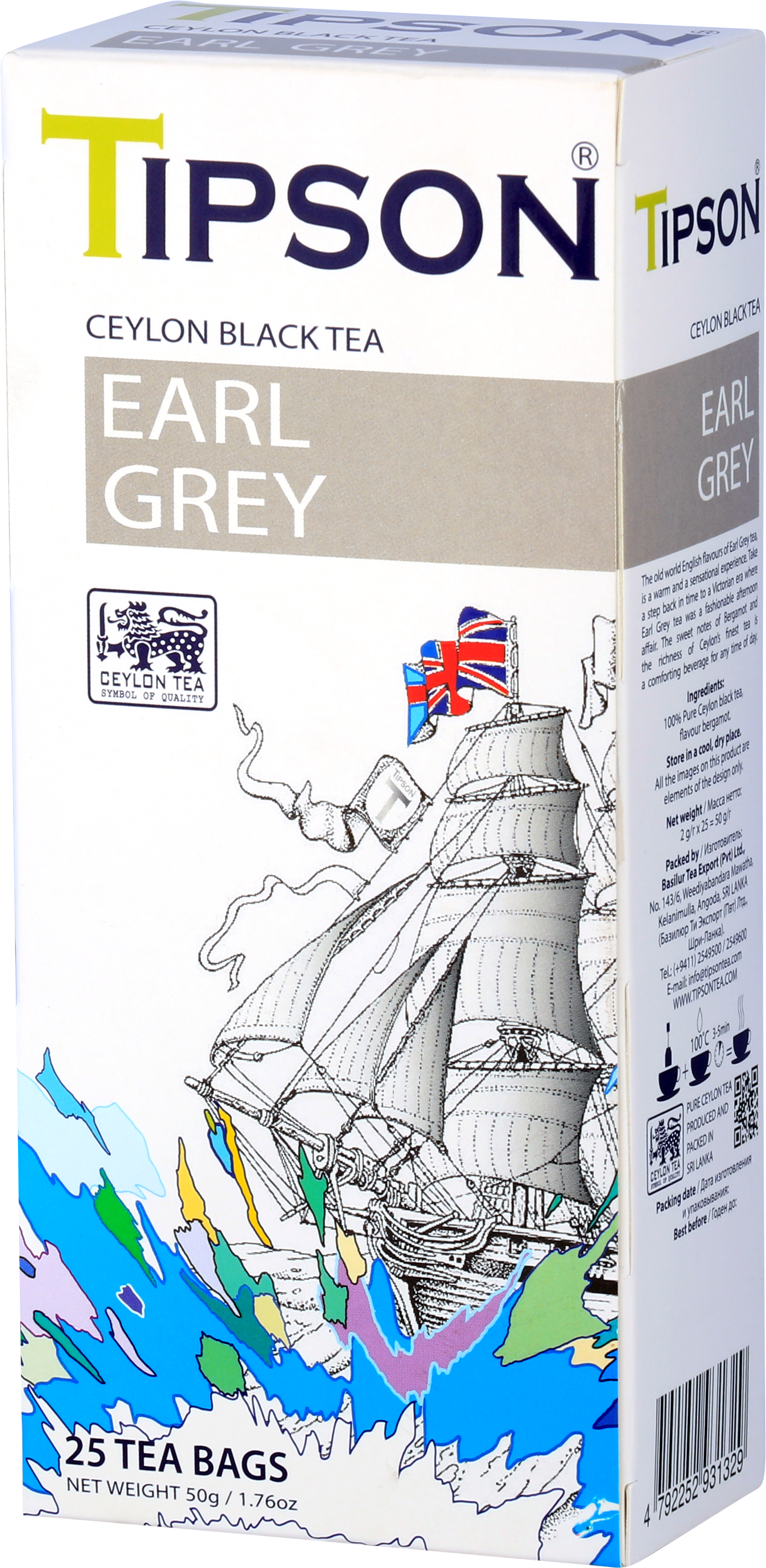 Bok pudełka Tipson Earl Grey z informacjami o składzie i parzeniu herbaty.