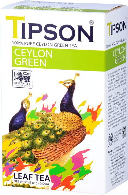 Widok boczny pudełka Tipson Ceylon Green z logo Ceylon Tea.