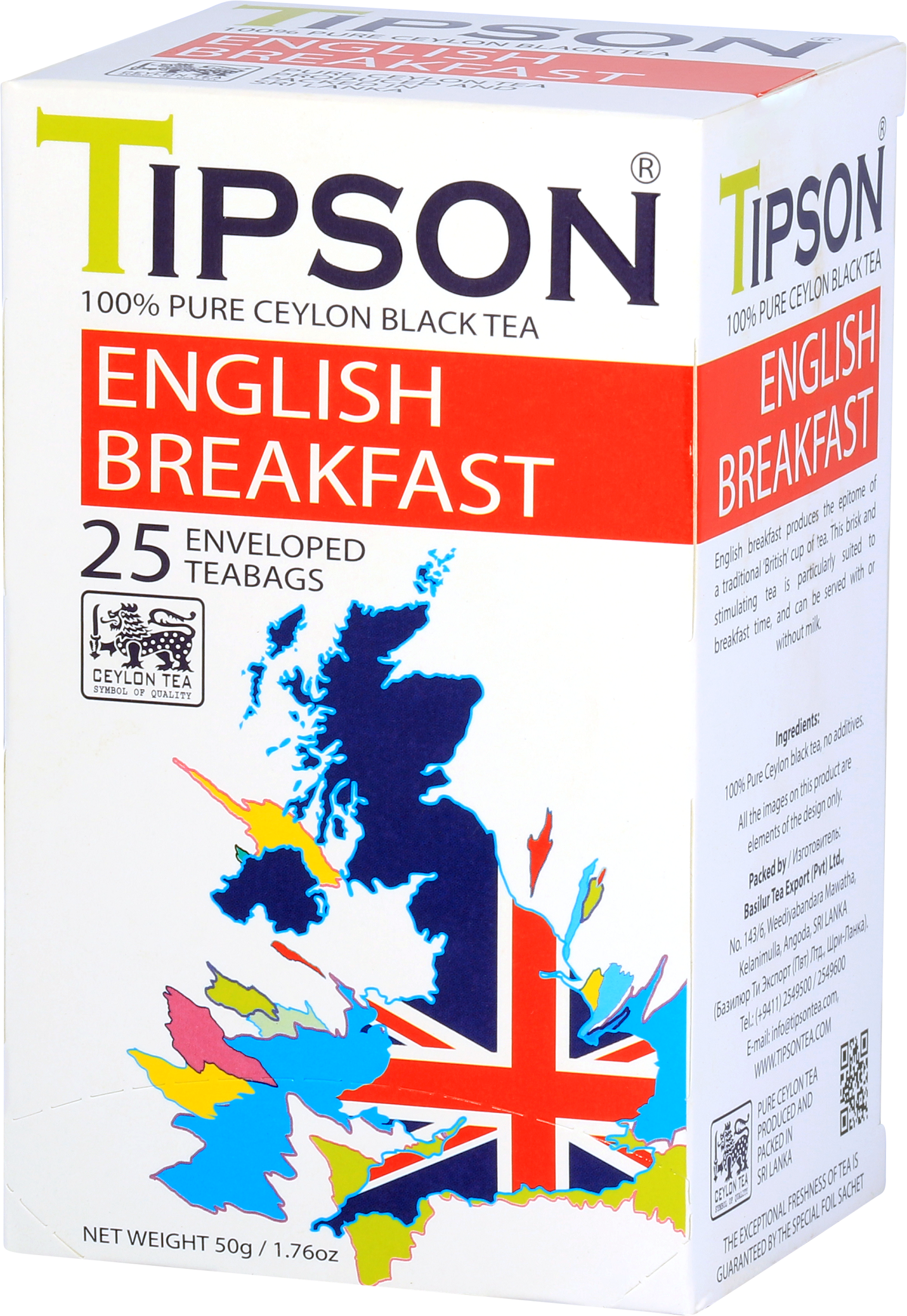 Boczny widok pudełka Tipson English Breakfast z logo Ceylon Tea.