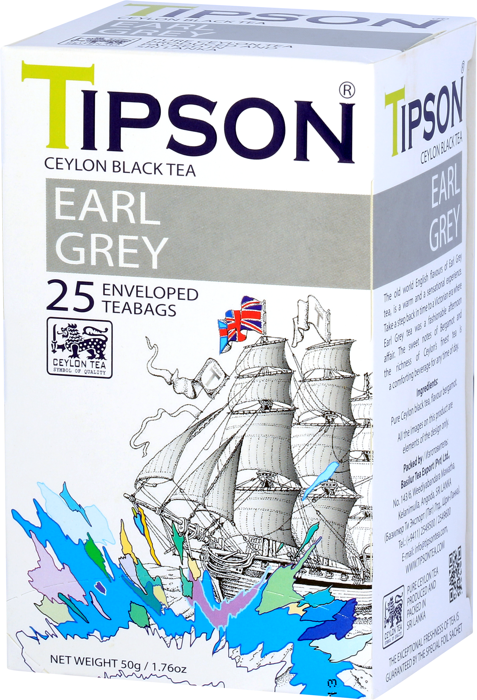 Perspektywiczny widok pudełka Tipson Earl Grey z klasycznym designem.