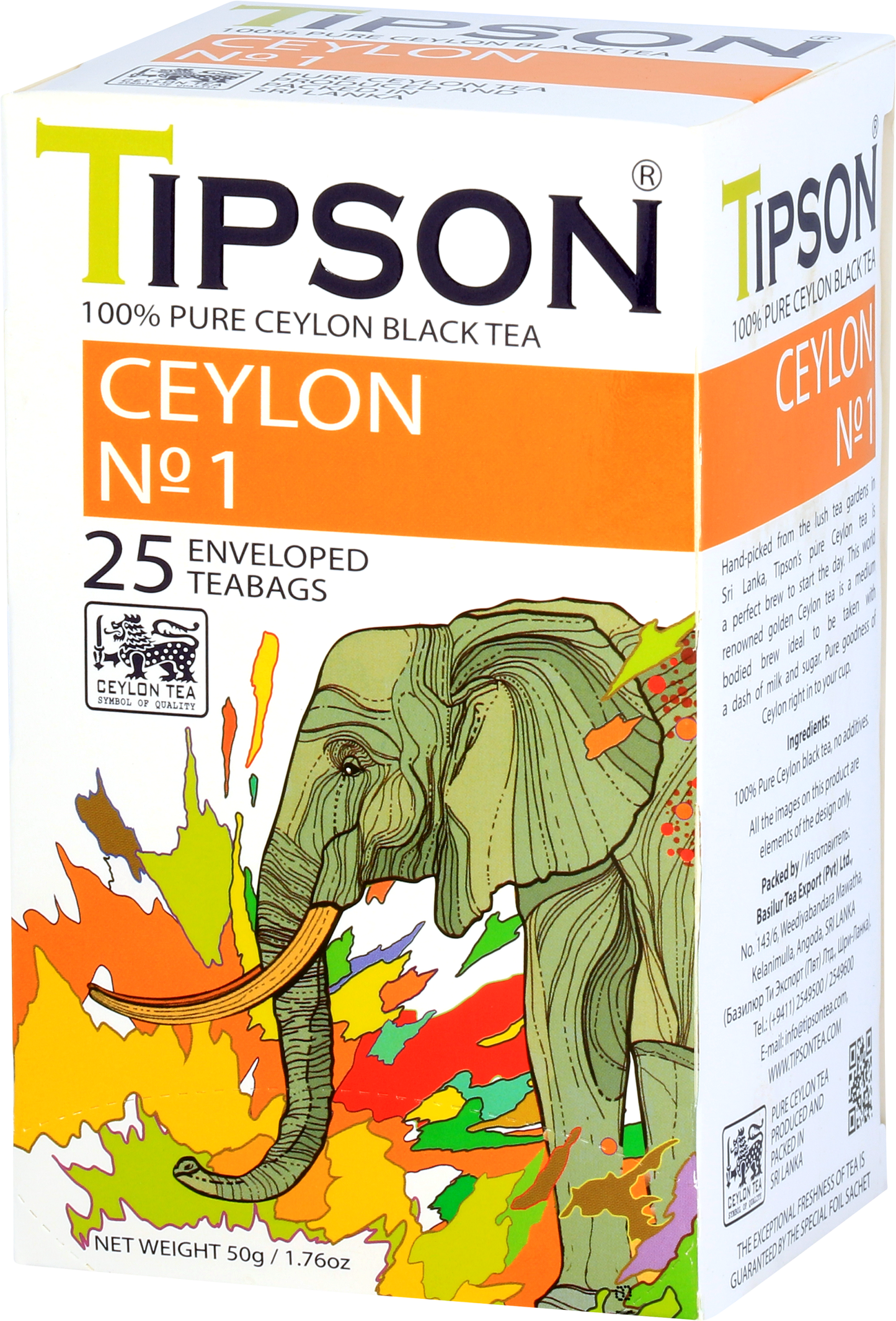 Boczny widok pudełka Tipson Ceylon No.1 z logo Ceylon Tea i opisem produktu.