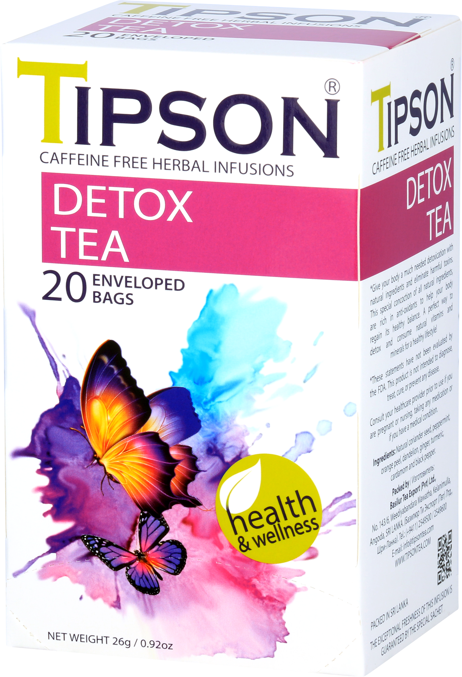 Bok opakowania herbaty Tipson Detox Tea – naturalna mieszanka ziół wspomagających detoks.