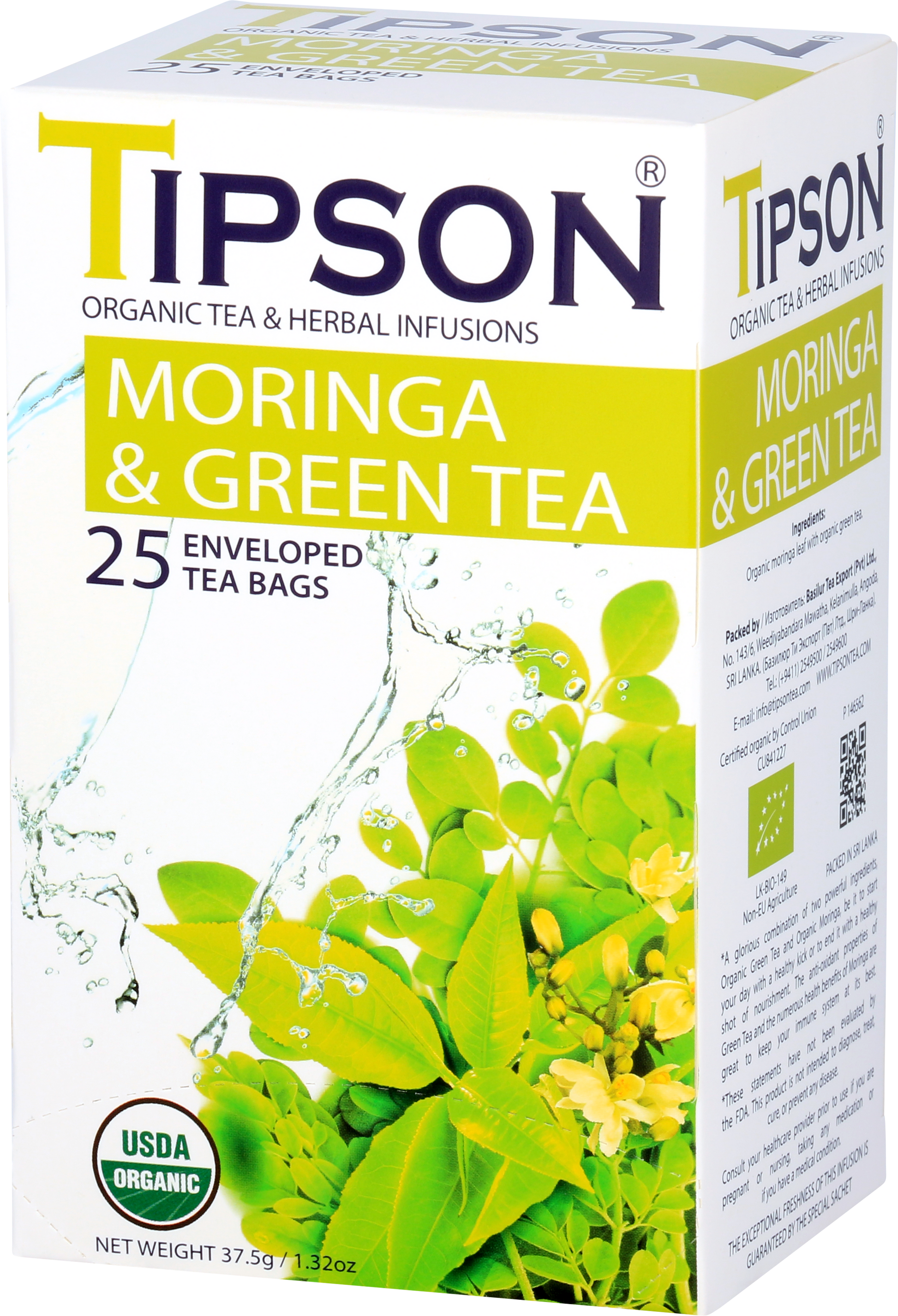 Przód pudełka herbaty Tipson Moringa & Green Tea z certyfikatem USDA Organic.