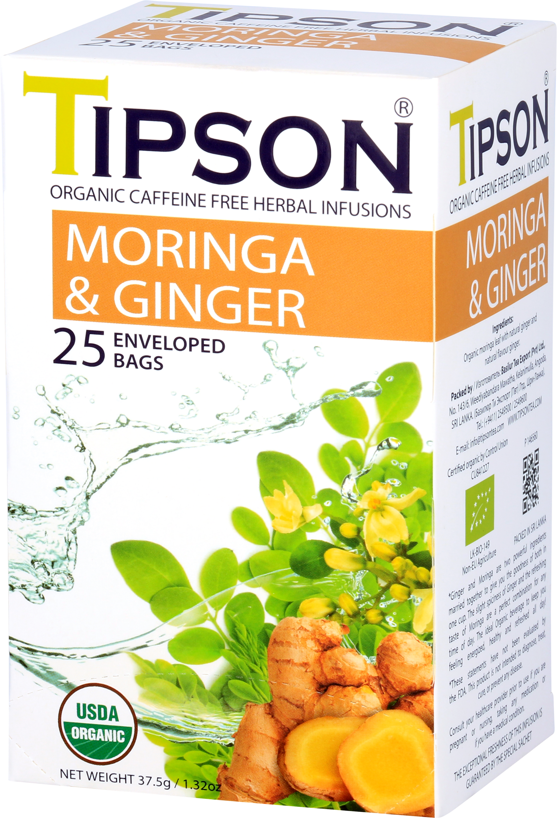 Boczny widok pudełka herbaty Tipson Moringa & Ginger z certyfikatem USDA Organic.
