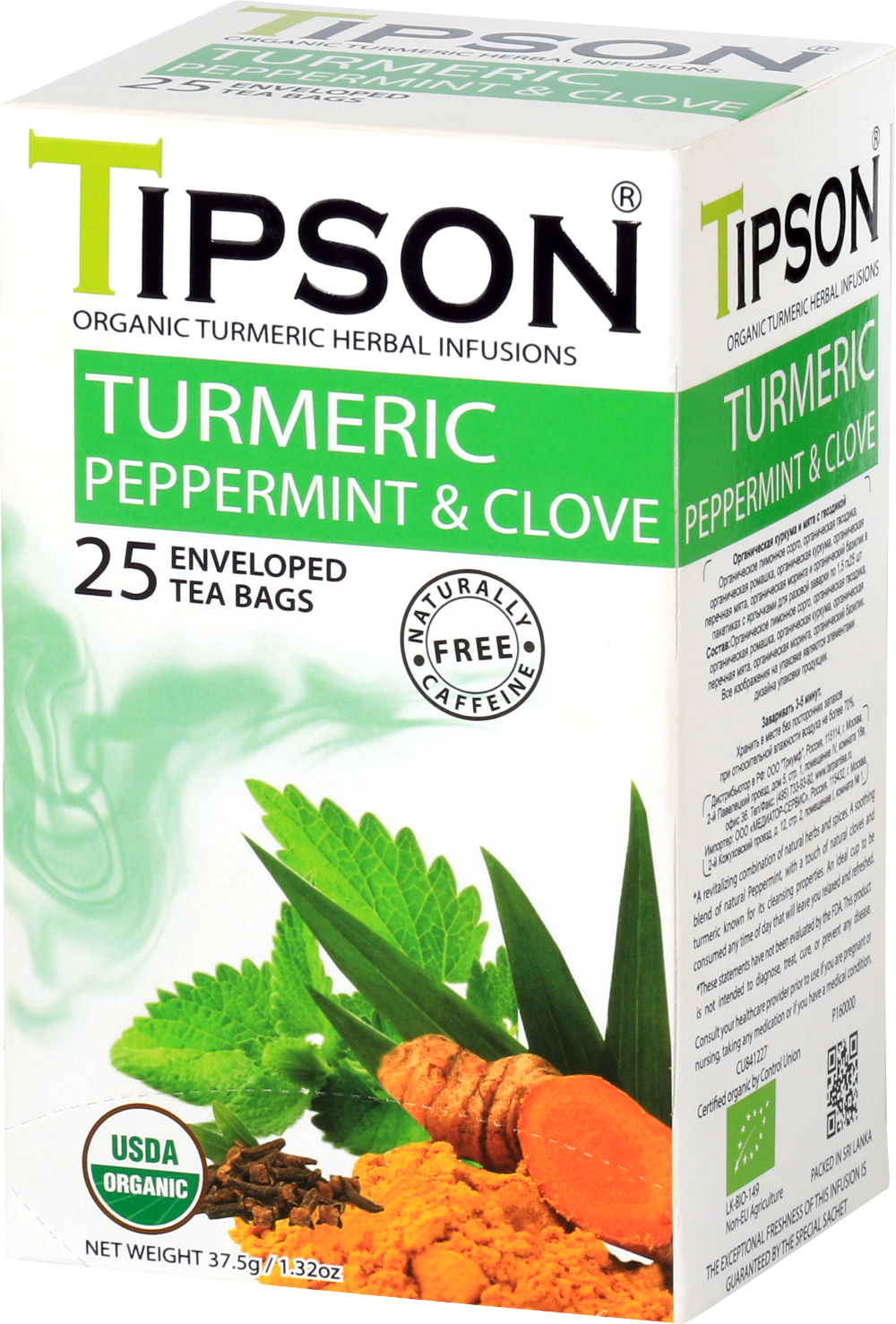 Bok opakowania herbaty Tipson Turmeric Peppermint & Clove z certyfikatem organicznym.