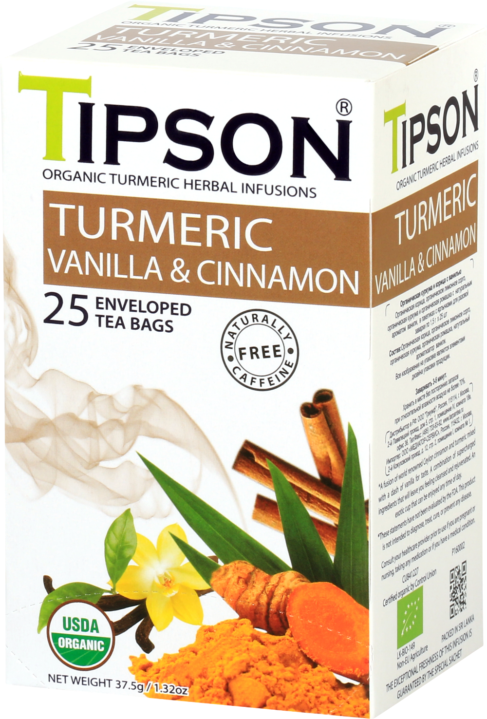 Boczny widok pudełka Tipson Turmeric Vanilla & Cinnamon z certyfikatem USDA Organic.