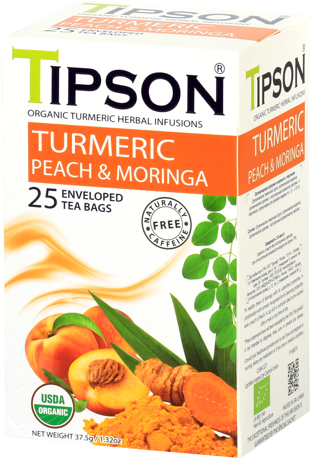 Opakowanie herbaty Tipson Turmeric Peach & Moringa z owocami i korzeniem kurkumy.