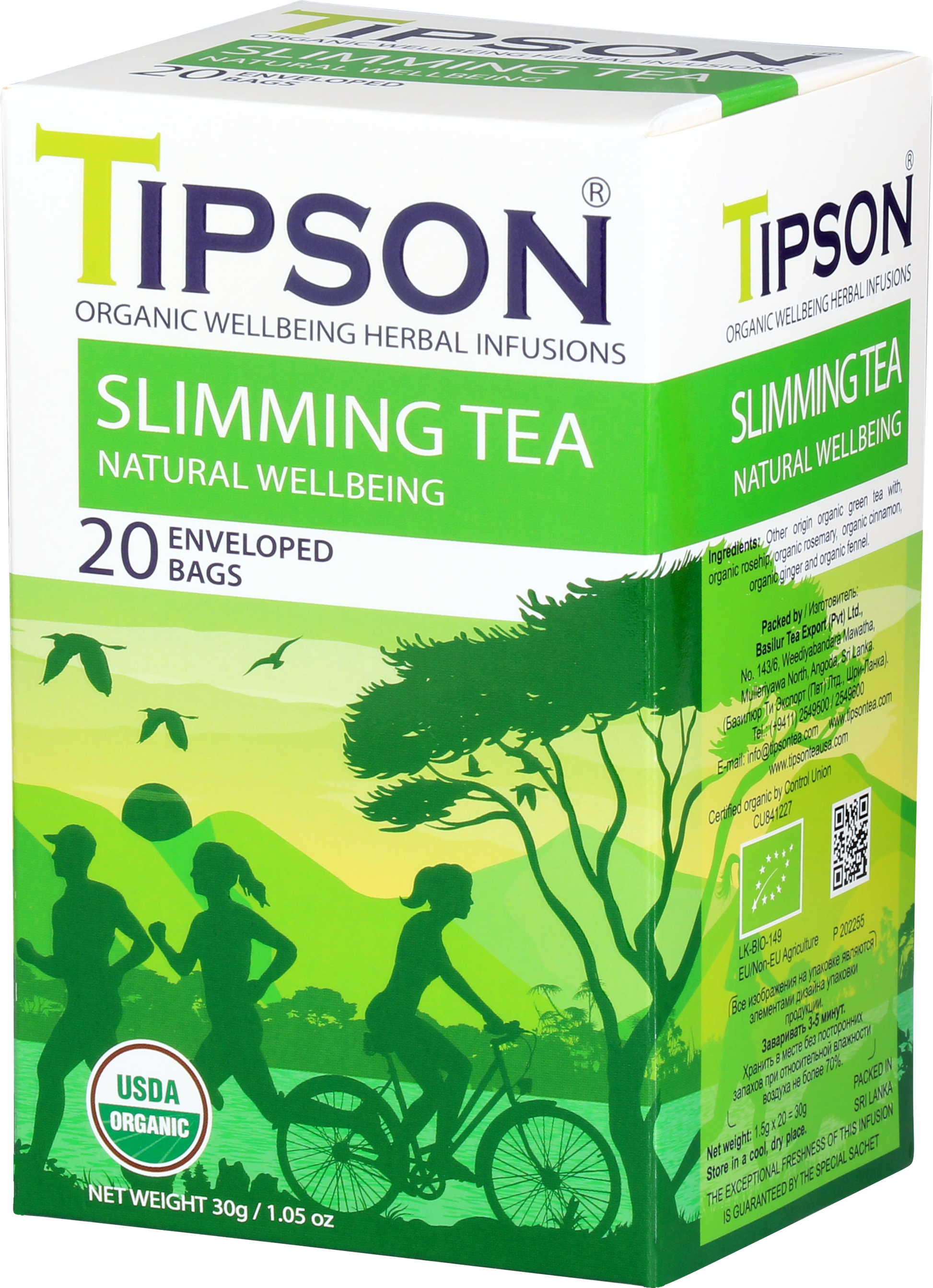 Przód opakowania herbaty Tipson Slimming Tea z zieloną grafiką przedstawiającą biegaczy i rowerzystów.