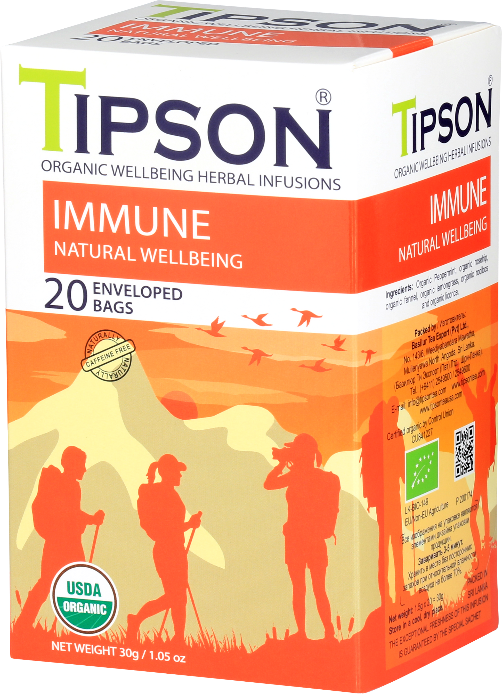 Boczny widok opakowania herbaty Tipson Immune Natural Wellbeing z certyfikatem USDA Organic.