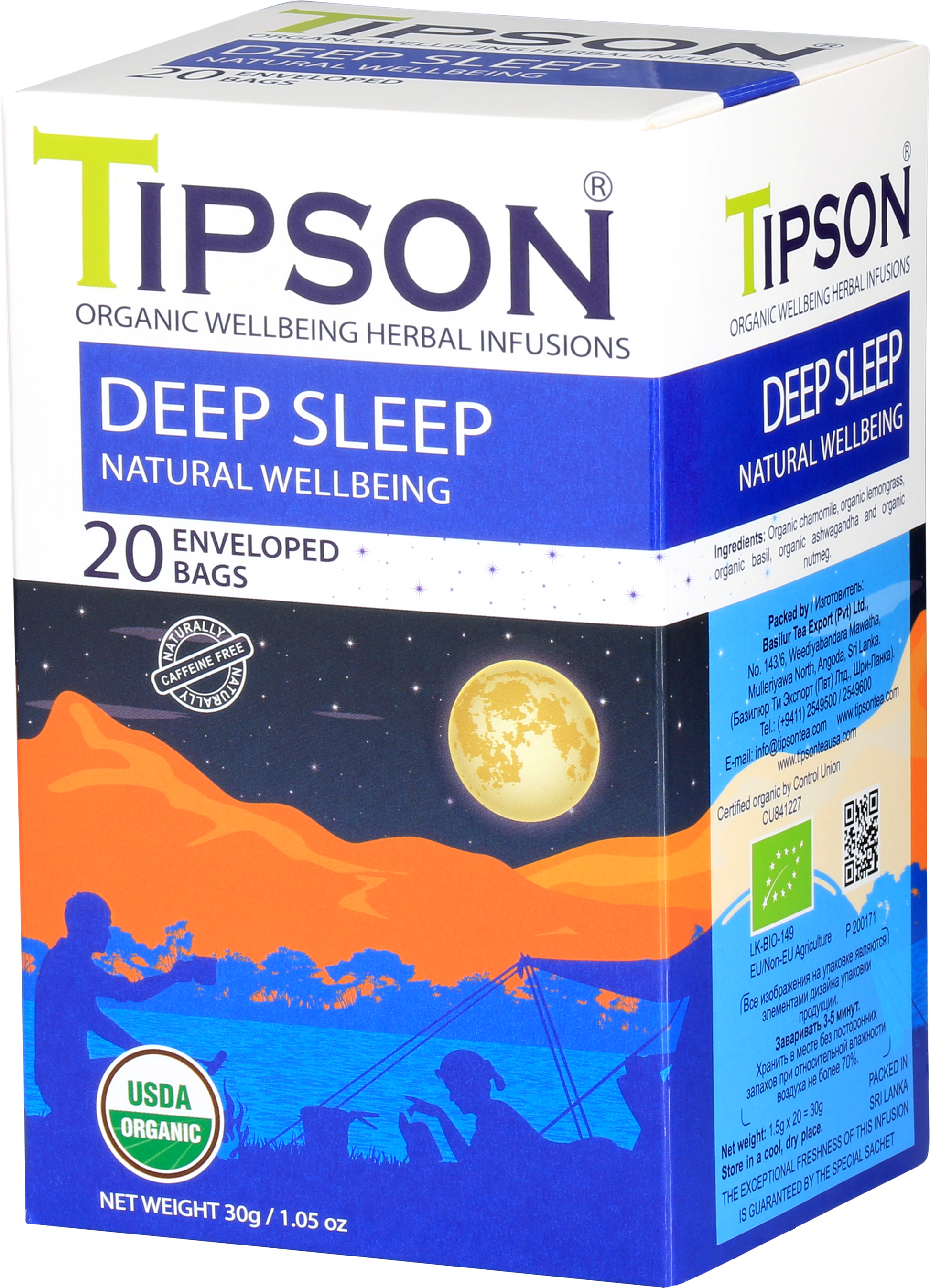 Przód opakowania herbaty Tipson Deep Sleep Natural Wellbeing z grafiką nocnego krajobrazu.