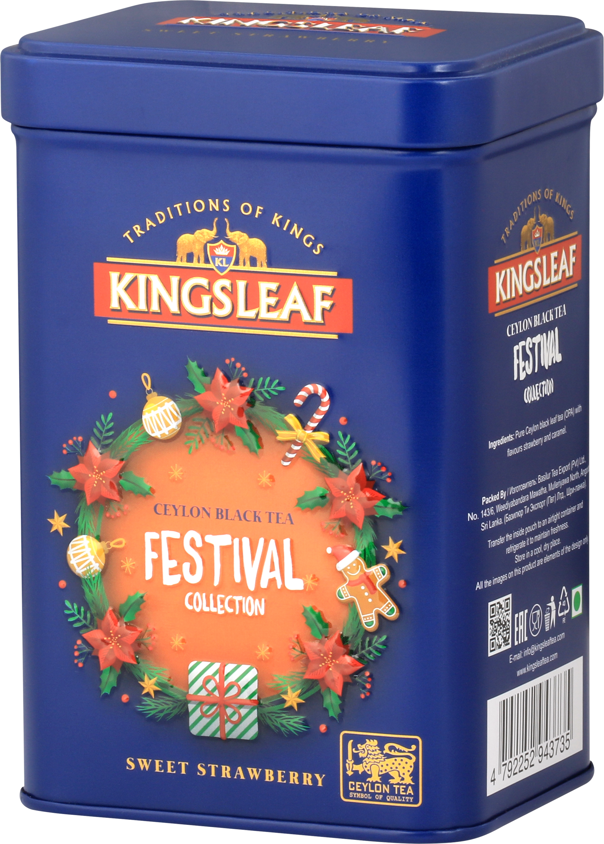 Kingsleaf Sweet Strawberry w ozdobnej puszce z girlandą i pierniczkiem – aromatyczna herbata czarna cejlońska z nutą truskawek.