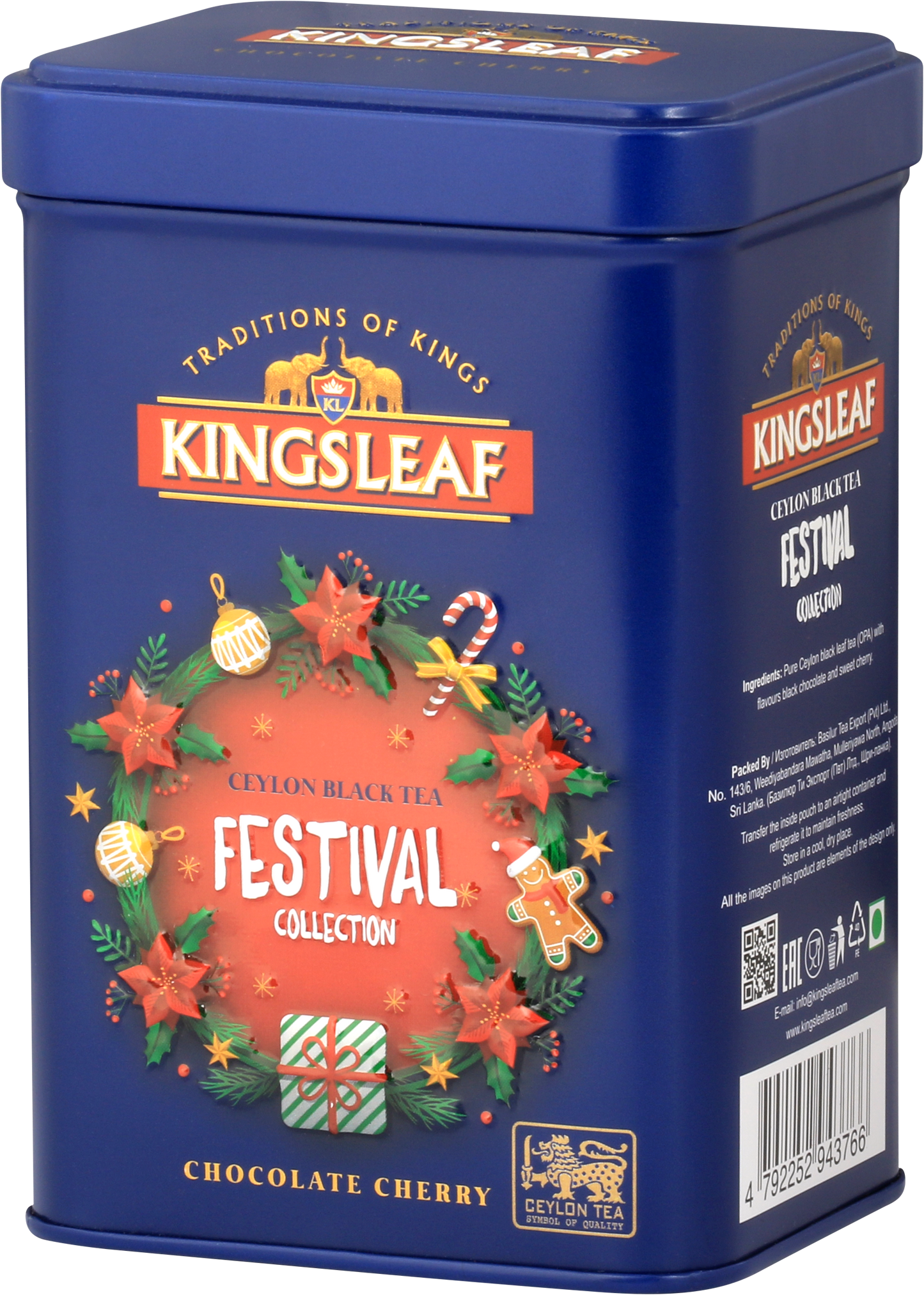 Elegancka puszka Kingsleaf Chocolate Cherry z zimowym wzorem i logiem Ceylon Tea – herbata czarna o czekoladowo-wiśniowym aromacie.