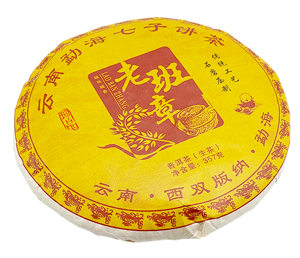 Opakowanie herbaty Pu Erh Tea Cake Lao Ban Zhang 357 g w formie tradycyjnego placka.