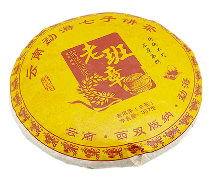 Opakowanie herbaty Pu Erh Tea Cake Lao Ban Zhang 357 g w formie tradycyjnego placka.