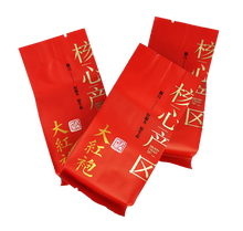 Czerwone opakowanie herbaty Oolong Wuyi Da Hong Pao 10 g